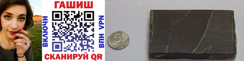 Магазины продажи наркотиков Игарка Гашиш МАРИХУАНА A PVP Меф NBOMe Кокаин Бутират