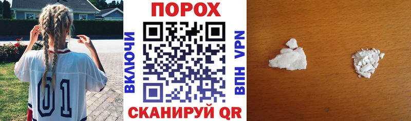 цены   Игарка  мега ССЫЛКА  Амфетамин 98% 