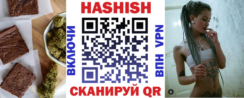 Еда ТГК марихуана  OMG рабочий сайт  Игарка 