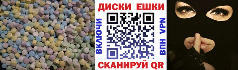 магазин продажи наркотиков Игарка ЭКСТАЗИ louis Vuitton