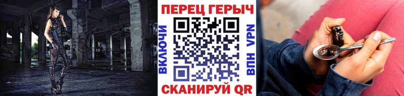 наркотики  Игарка  mega ССЫЛКА  ГЕРОИН герыч 