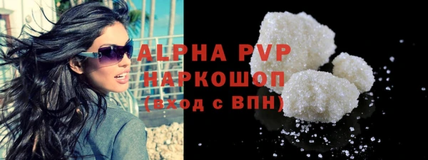 прущая мука Горняк