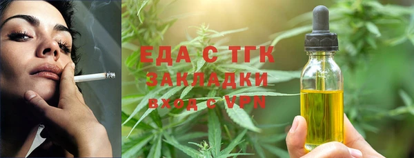 меф VHQ Верхний Тагил