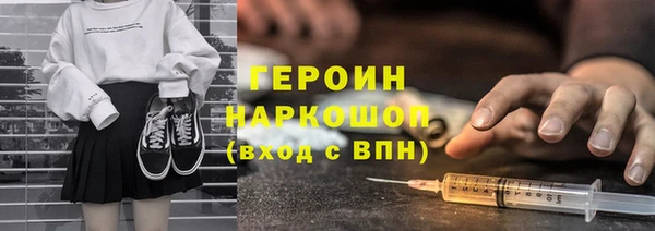 каннабис Вязники
