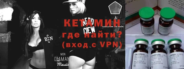 а пвп мука Вязьма