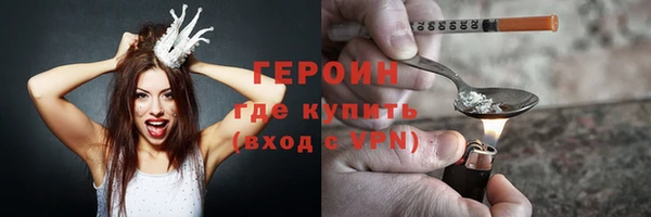 а пвп мука Вязьма