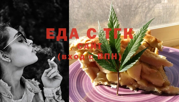 гашиш Верхнеуральск