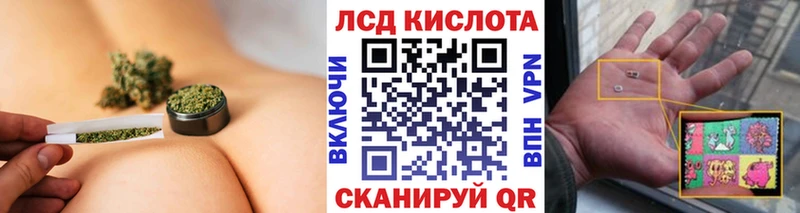 Марки NBOMe 1,5мг сколько стоит Игарка